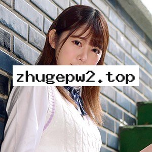 ORETD-864 HINAKO