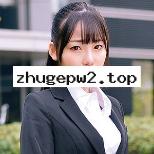 ORETD-246 我的素人 心 顯示原標題 こころさん
