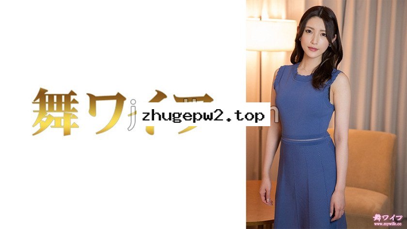 MY-676 綾野かな 2