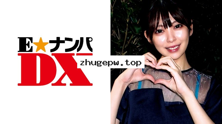 ENDX-323 初めてのWフェラに大興奮！清楚系女子大生 感度抜群なちっぱいが可愛い！