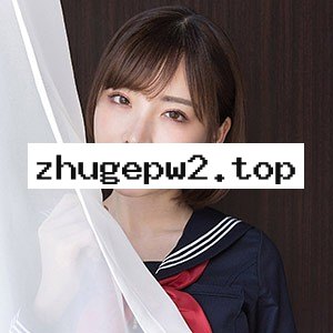 SCUTE-926 えいみ