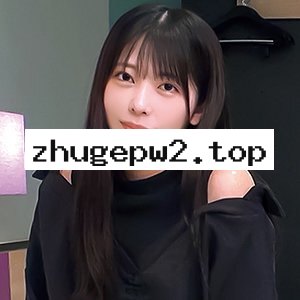 OREC-1024 ひなこさん